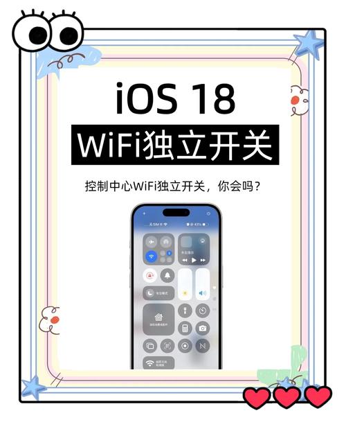 WiFi连接不稳定解决方案_手机WiFi加速技巧_个别网站打开很慢