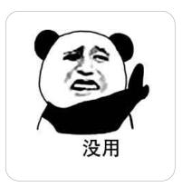 单例模式介绍：饿汉式与懒汉式的实现及多线程问题？