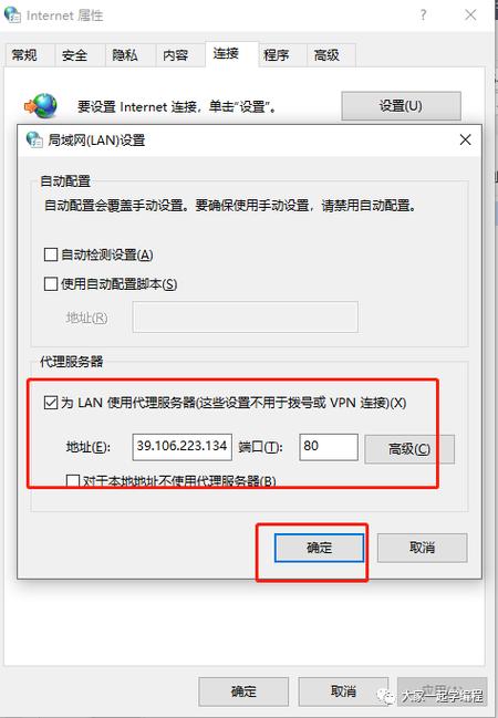 代理服务器如何隐藏本机IP地址？这些获取真实IP的方法要知道