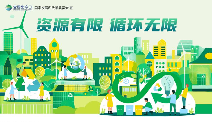 亳州市农村黑臭水体治理_亳州市智慧水利平台_亳州市水利局