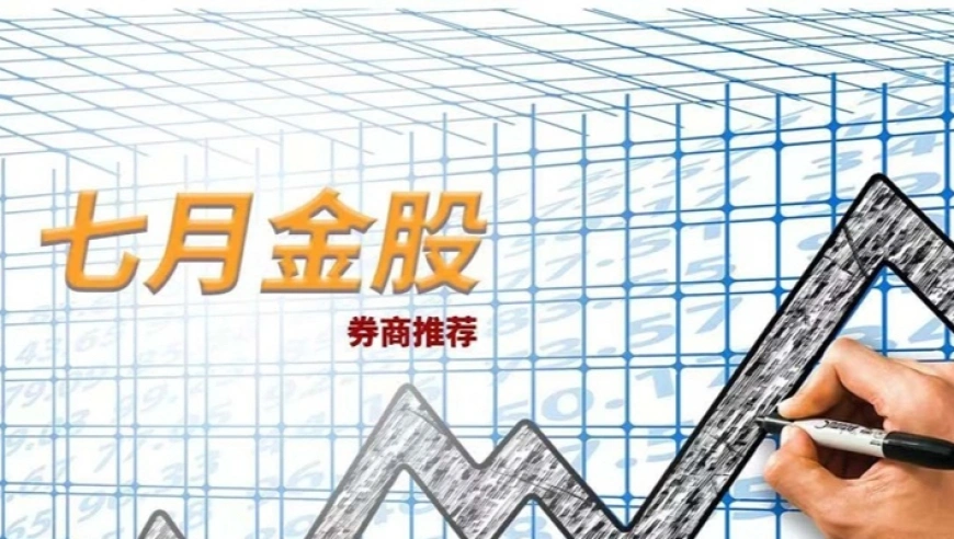 核心驱动因素之一在于中美关系边际改善的潜在窗口正在打开