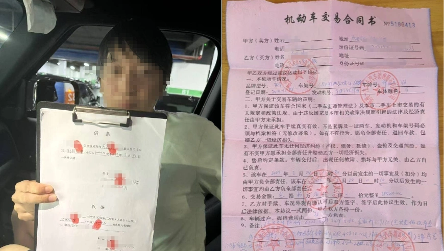 武汉市民高先生陷“砍头息”贷款泥潭：借20万还2887万，警方介入