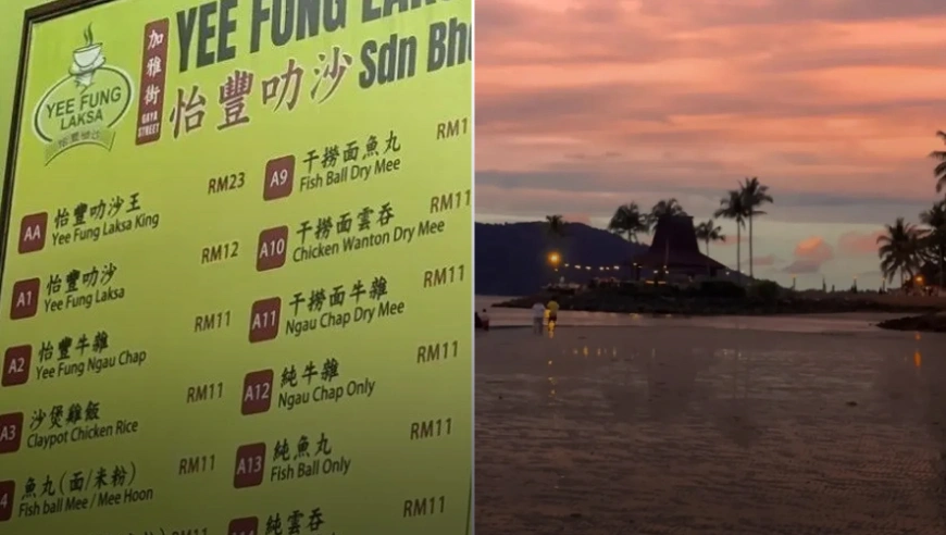 亚庇穷游天堂：4天4晚4K包机酒，免签果冻海日落，便宜也要赌晴天