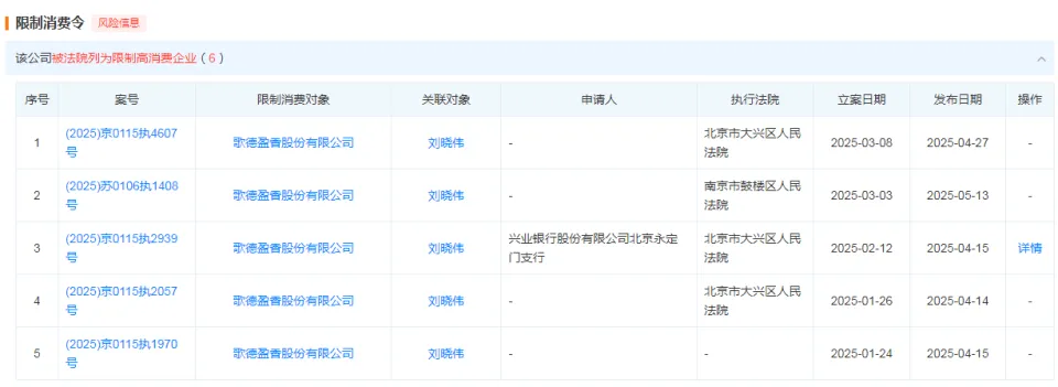 641 (1).webp 641 (1).webp