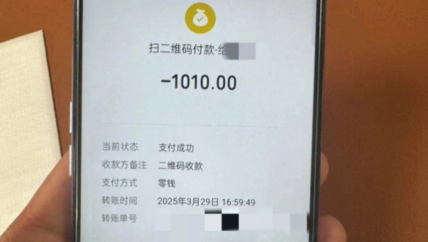 19岁小伙多付910元车费未果自杀：制度冷漠不能成为压垮青年的最后一根稻草