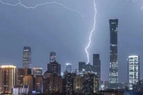 北京发布暴雨红色预警，28日夜间至29日有暴雨到大暴雨