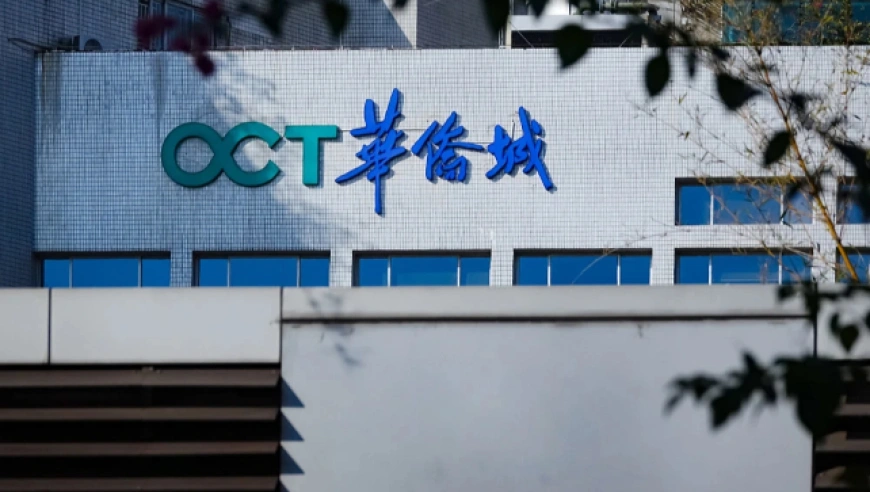 华侨城“强制”跟投引争议：员工本金被套，退潮下的房企困境