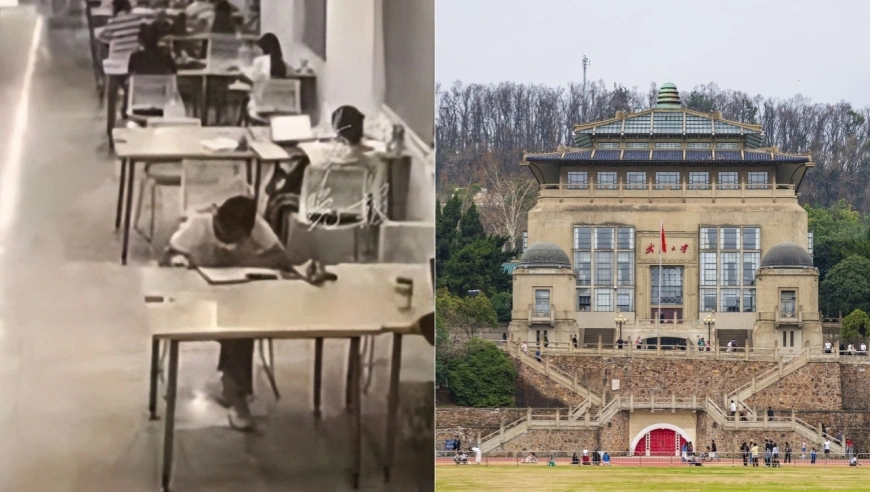 武大图书馆性骚扰风波：法院判决与校方处分的冲突与思考