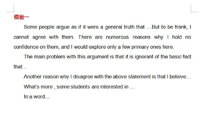 unforgettable meeting day sentence _ emphasizing specific day meeting _exceptional c++