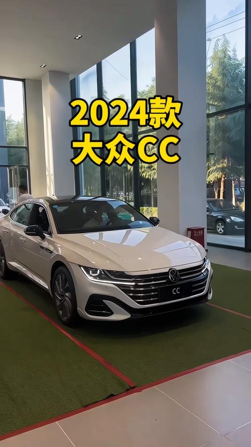 24款大众CC内饰体验_24款大众CC车主评价_大众cc功能键介绍图文