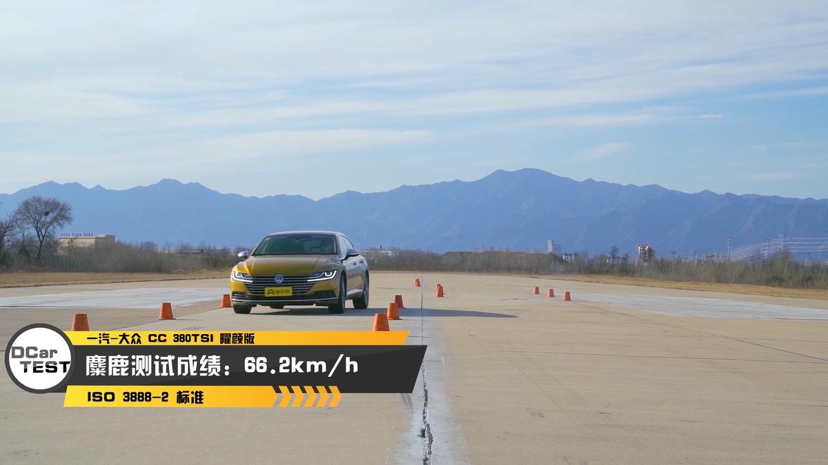 一汽-大众CC评测 _大众cc功能键介绍图文_