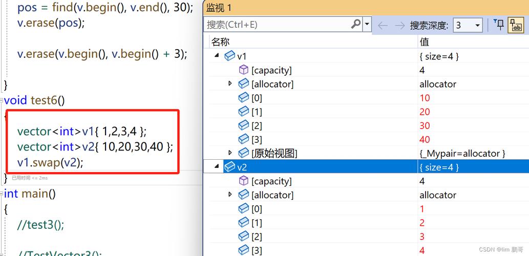 C++中vector和list常用函数介绍：front()、insert()等