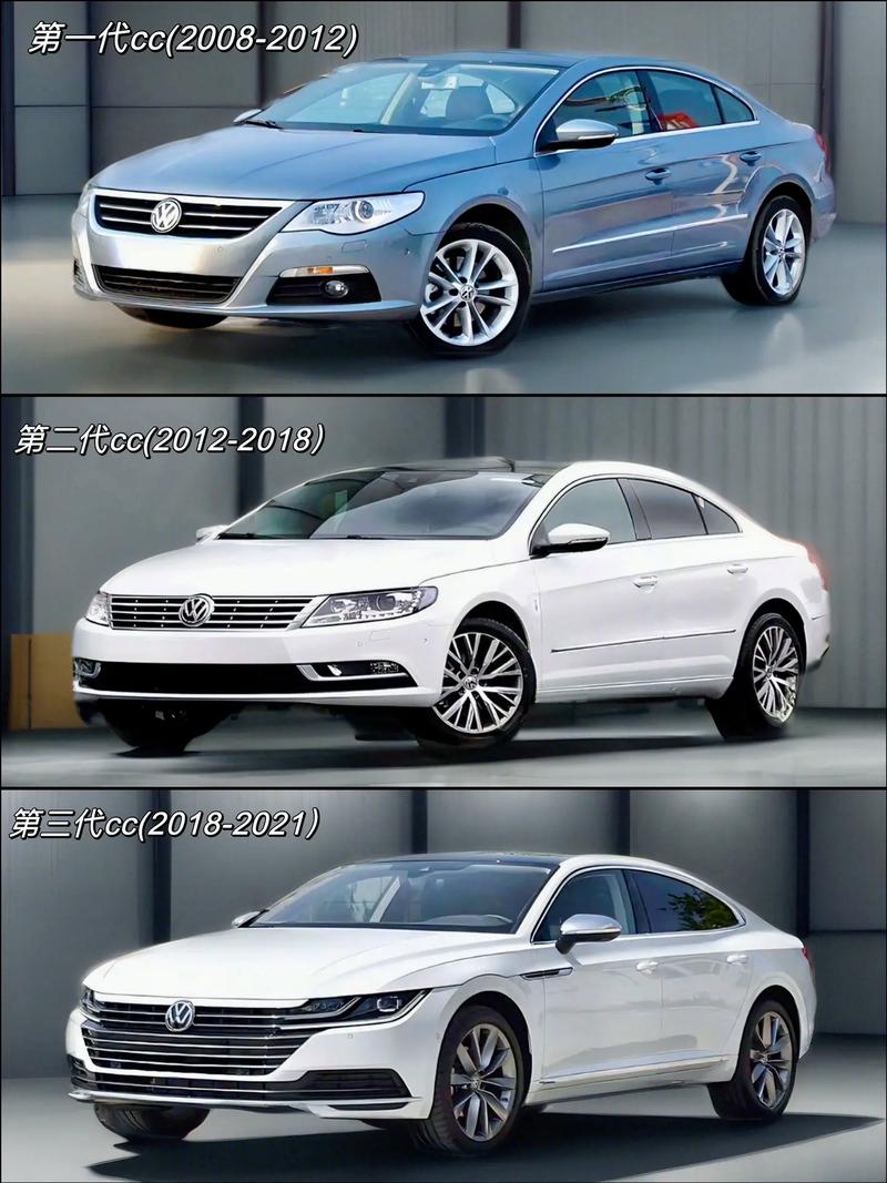 大众CC溜背造型演变_大众CC历代车型设计特点_大众cc功能键介绍图文
