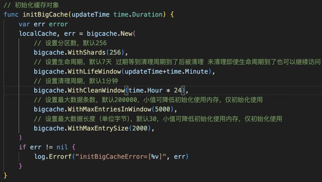 new calloc_Go GC 原理 三色标记法 写屏障 混合写屏障 GC 优化 GC 扫描 时机 定位问题 减少堆对象分配 小对象结构体 参数传递 bigcache 内存池 调