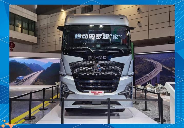 中国重汽集团 重卡出口十七年位居行业首位 豪沃汕德卡品牌发展_中国重汽股票分析