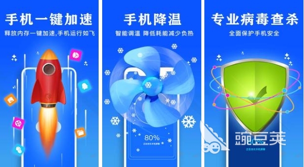 手机备份软件推荐_手机数据备份工具_安卓软件备份到电脑