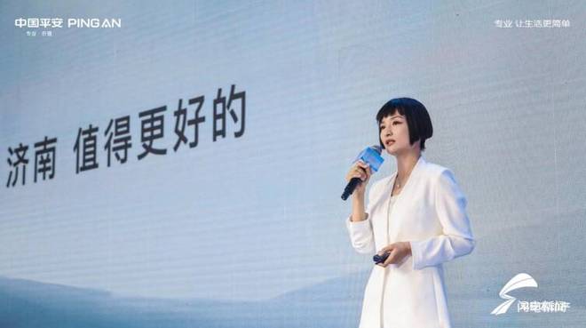 济南恒大金融中心_济南平安金融中心招商发布_济南CBD商务发展