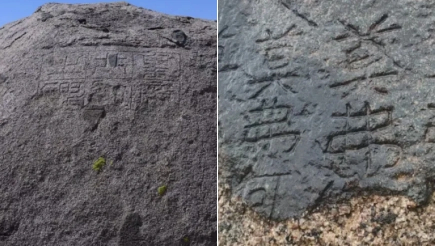 内蒙古新发现“皇帝北巡之碑”，或为北魏纪功刻石，专家正鉴定