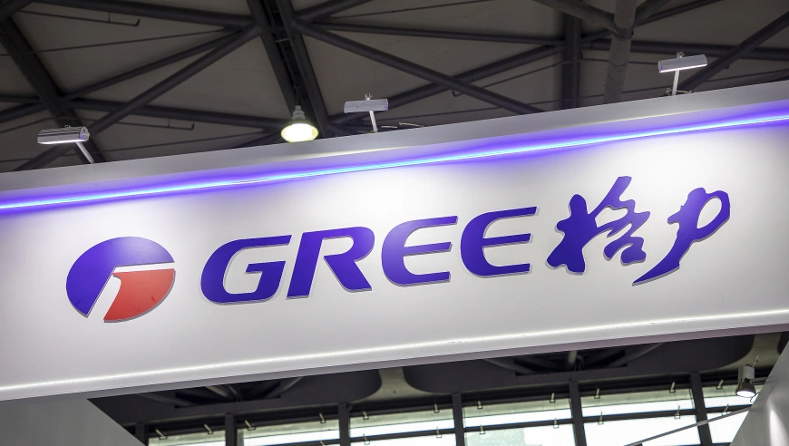 格力电器回应不实传闻：已报案维护公司及高管权益