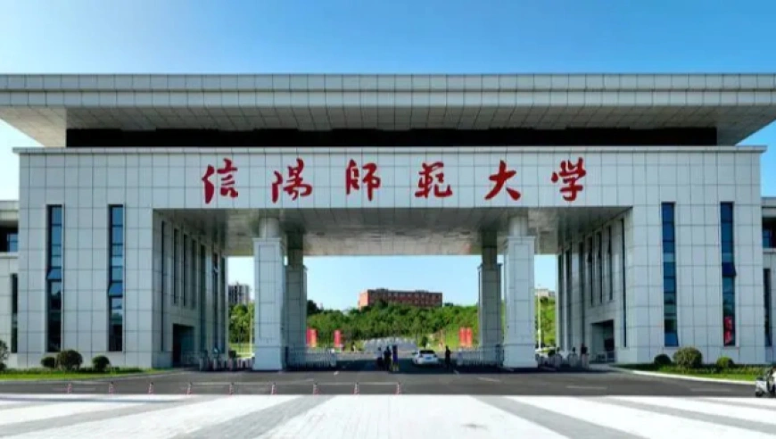 信阳师范大学：50周年校庆“千班万元”捐赠活动启动