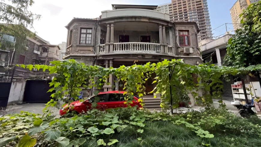 上海静安区愚园路历史保护建筑1.5亿元起拍因无人出价流拍