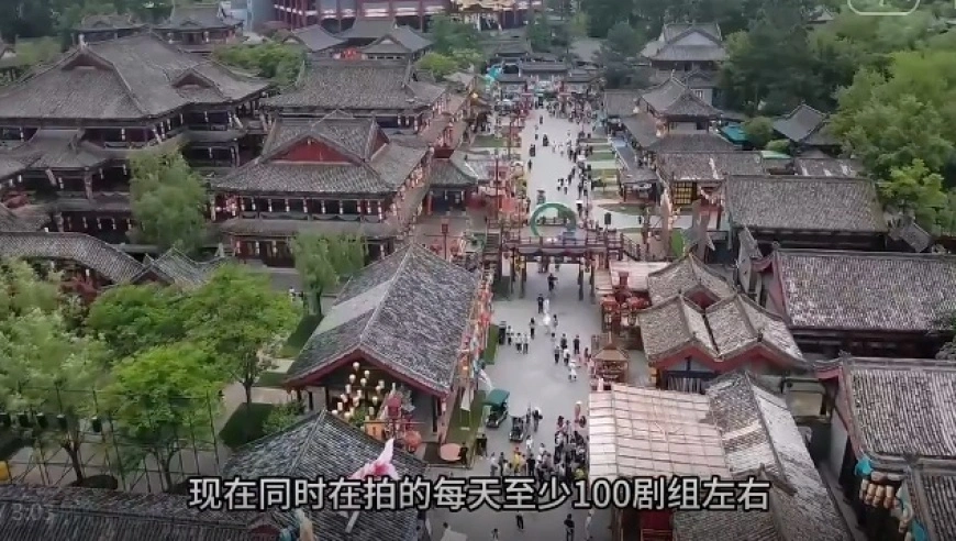 浙江短剧拍摄基地“董事长父亲”演员紧缺 特约演员日薪可达5000元