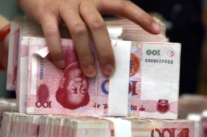 沪指突破3800点，居民存款搬家或已开始，资金流入资本市场