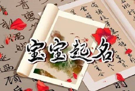 温婉大方什么意思_古诗词女孩名字_温柔女孩名字