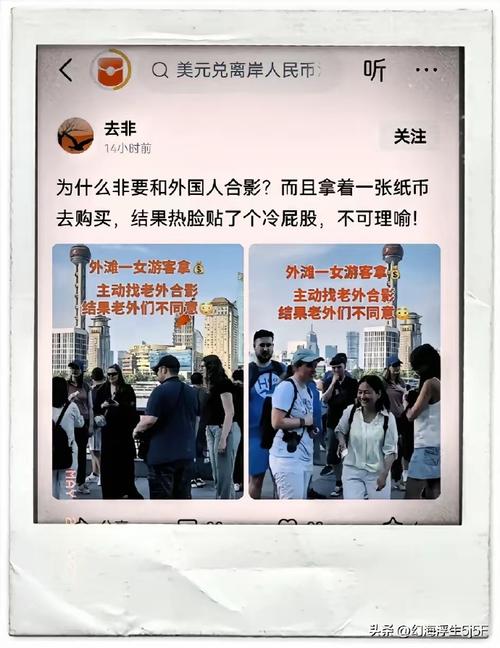 崇洋媚外又何妨？5款海量洋网盘推荐测试你知道吗？