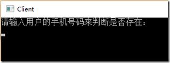 Orleans集群容灾配置_对等服务器集群_Orleans集群搭建教程