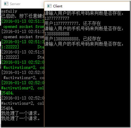 对等服务器集群_Orleans集群容灾配置_Orleans集群搭建教程