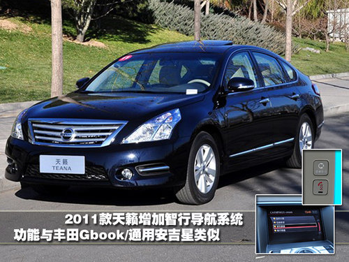 大众cc功能键介绍图文_车型隐藏功能解析_汽车不为人知功能