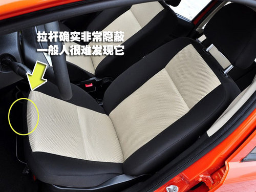 车型隐藏功能解析_大众cc功能键介绍图文_汽车不为人知功能