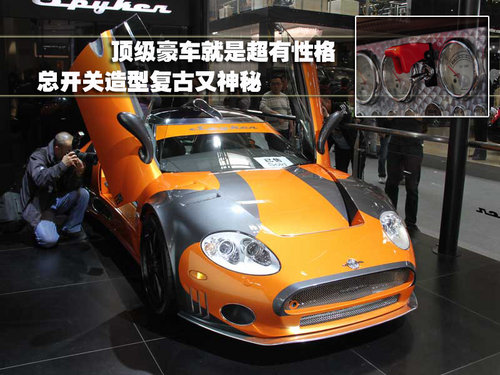 大众cc功能键介绍图文_车型隐藏功能解析_汽车不为人知功能