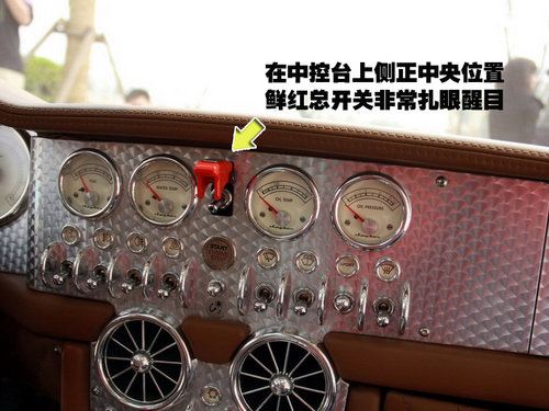 汽车不为人知功能_大众cc功能键介绍图文_车型隐藏功能解析