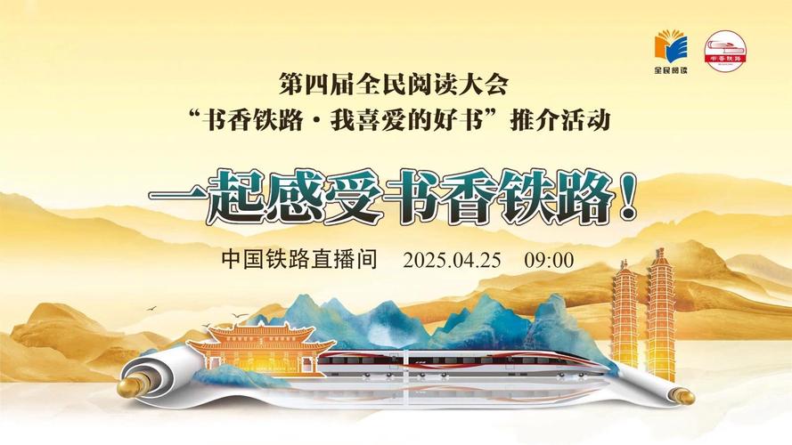 中国网络文学发展史_起点中文网品牌升级_起点中文网绝世唐门