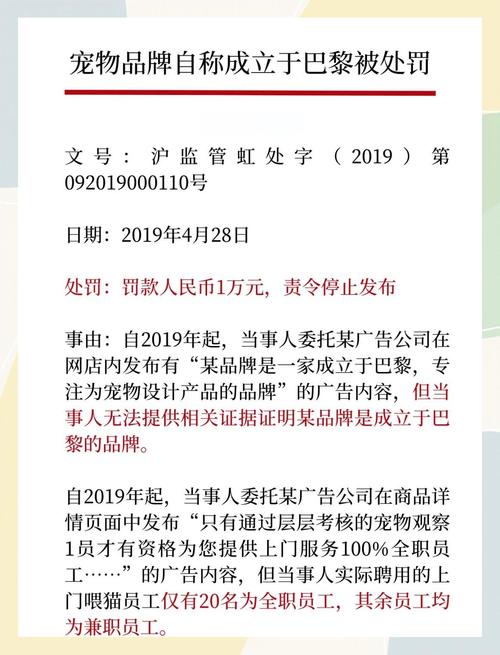 桂林新广告法违规广告处理_临桂工商局虚假广告立案_广告法禁用词汇处罚有减轻吗