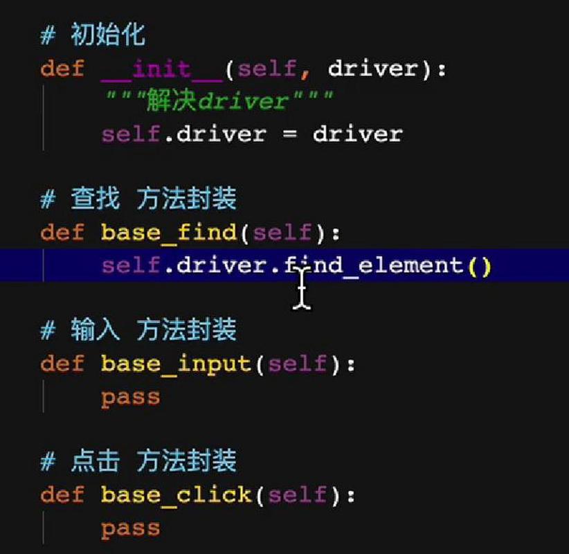 wincc脚本语言是什么_脚本语言是什么_脚本语言特点