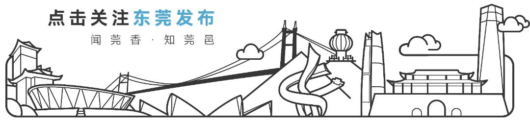 东莞宝藏早茶店_东莞居民楼下的早茶档_府城,兴丹路,早茶