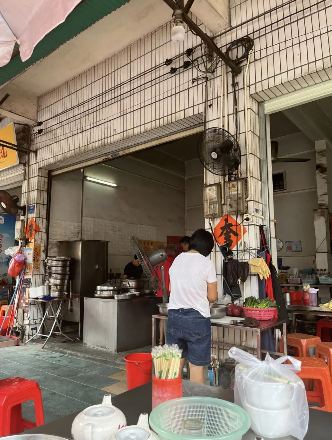 东莞居民楼下的早茶档_东莞宝藏早茶店_府城,兴丹路,早茶
