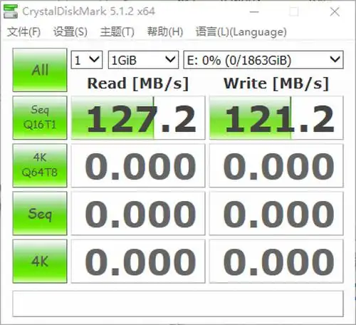 时尚个性移动硬盘推荐_西部数据移动硬盘序列号查询_WD My Passport随行版移动硬盘