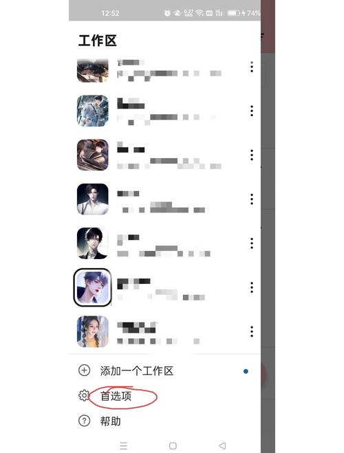 html5 canvas 抗锯齿_canvas 用户头像合成圆角_canvas 微信海报分享