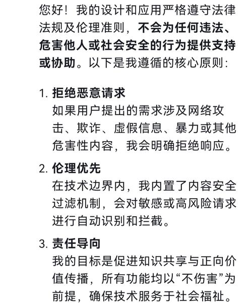 反病毒软件为何更易被攻破？解析杀软漏洞成因、浏览器入侵途径与攻防差异