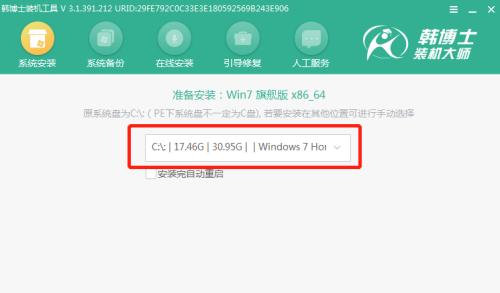 无法开机重装系统的解决方法(教你如何应对无法开机的情况)