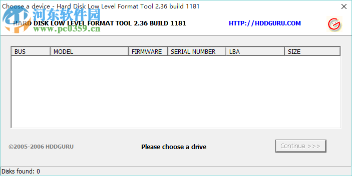硬盘出问题别扔！这款免费修复软件能快速格式化，10分钟搞定80G