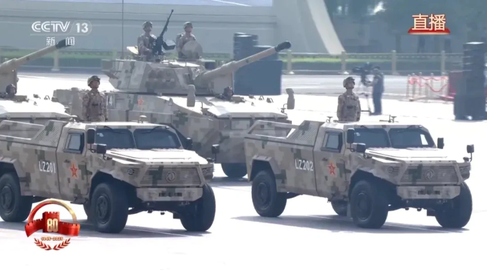 抗战胜利80周年纪念大会盛大阅兵 45个方队亮相 多款新装备受阅