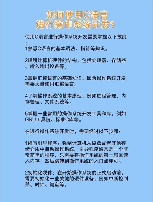 脚本语言自动化测试技巧_软件开发脚本语言应用_常用的脚本语言有哪些