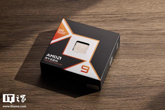 锐龙 9 9950X3D 游戏处理器_AMD 锐龙 9 9950X3D 性能评测_exceptional3d