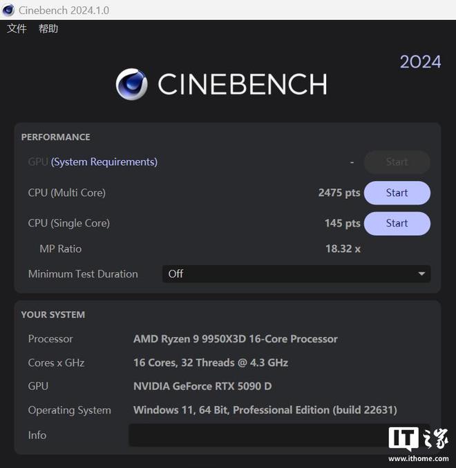 exceptional3d_锐龙 9 9950X3D 游戏处理器_AMD 锐龙 9 9950X3D 性能评测