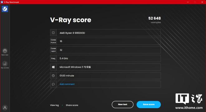 AMD 锐龙 9 9950X3D 性能评测_锐龙 9 9950X3D 游戏处理器_exceptional3d
